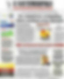 Πρωτοσέλιδο Η Ναυτεμπορική