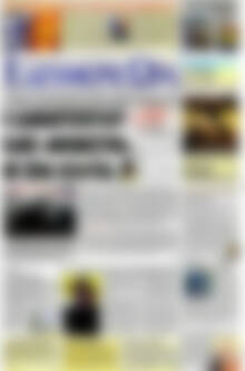 Ελεύθερη ώρα
