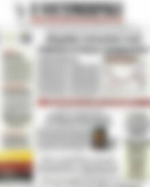 Πρωτοσέλιδο Η Ναυτεμπορική