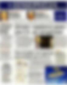 Πρωτοσέλιδο Ημερησία