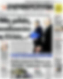 Πρωτοσέλιδο εφημερίδας Ελευθεροτυπία - protoselida