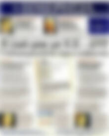 Πρωτοσέλιδο Ημερησία