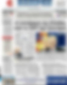 Πρωτοσέλιδο ΕΞΠΡΕΣ