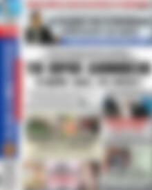 Πρωτοσέλιδο εφημερίδας Αδέσμευτος Τύπος - protoselida