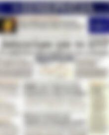 Πρωτοσέλιδο Ημερησία