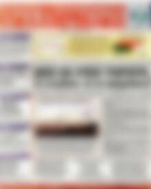 Πρωτοσέλιδο Χρηματιστήριο