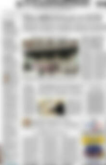 Η Καθημερινή