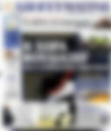Απογευματινή