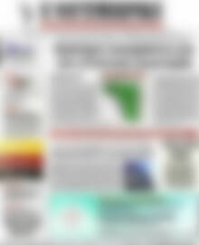 Πρωτοσέλιδο Η Ναυτεμπορική