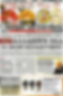 Πρωτοσέλιδο Επενδυτής
