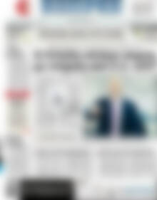 Πρωτοσέλιδο ΕΞΠΡΕΣ