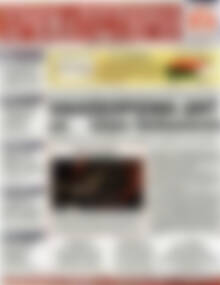 Πρωτοσέλιδο Χρηματιστήριο