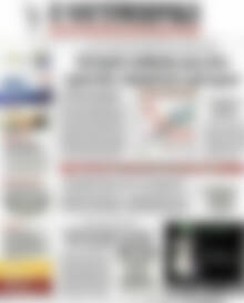 Πρωτοσέλιδο Η Ναυτεμπορική