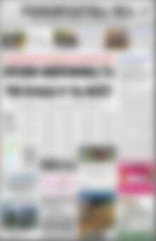 Ρεθεμνιώτικα Νέα