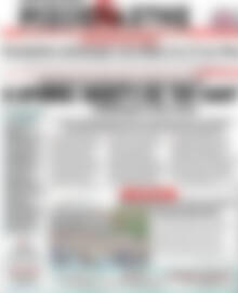 Ριζοσπάστης