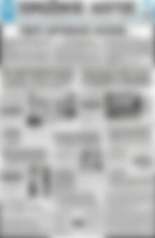 Πρωινός Λόγος