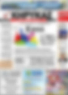 Πρωτοσέλιδο Κήρυκας