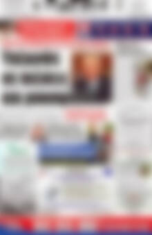 Πρωτοσέλιδο Πατρίς