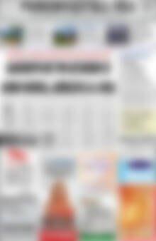 Πρωτοσέλιδο Ρεθεμνιώτικα Νέα