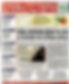Πρωτοσέλιδο Χρηματιστήριο