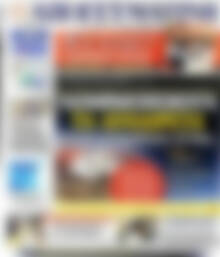 Απογευματινή