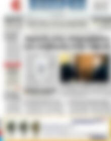 Πρωτοσέλιδο ΕΞΠΡΕΣ
