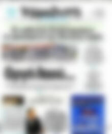 Βραδυνή