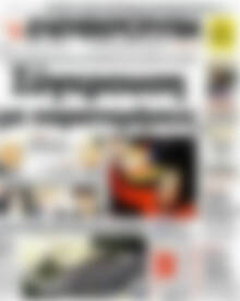Ελευθεροτυπία