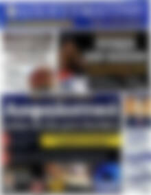 Πρωτοσέλιδο εφημερίδας Απογευματινή - protoselida