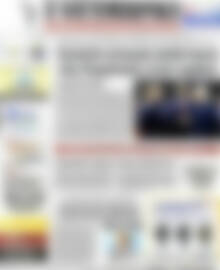 Πρωτοσέλιδο Η Ναυτεμπορική