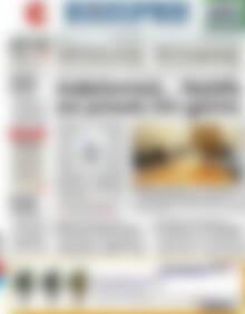 Πρωτοσέλιδο ΕΞΠΡΕΣ
