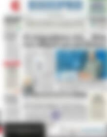 Πρωτοσέλιδο ΕΞΠΡΕΣ