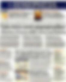 Πρωτοσέλιδο Ημερησία