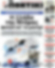 Το Ποντίκι
