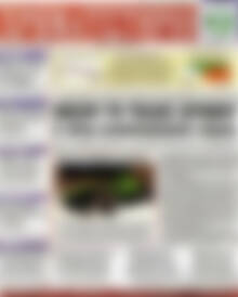 Πρωτοσέλιδο Χρηματιστήριο