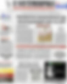 Πρωτοσέλιδο Η Ναυτεμπορική