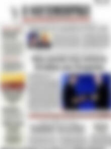 Πρωτοσέλιδο Η Ναυτεμπορική