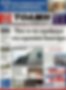 Πρωτοσέλιδο Τόλμη