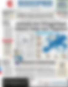 Πρωτοσέλιδο ΕΞΠΡΕΣ