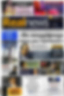 Real News