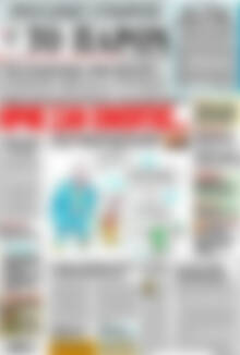 Το Παρόν