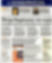 Πρωτοσέλιδο Ημερησία