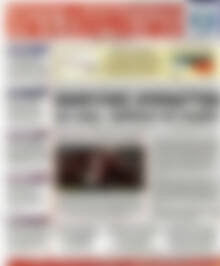 Πρωτοσέλιδο Χρηματιστήριο