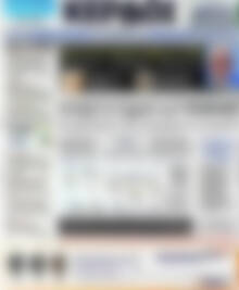 Πρωτοσέλιδο Κέρδος