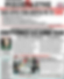 Ριζοσπάστης