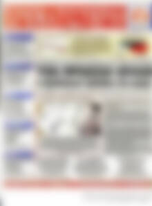 Πρωτοσέλιδο Χρηματιστήριο