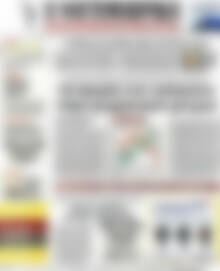 Πρωτοσέλιδο Η Ναυτεμπορική
