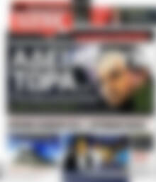 Ελεύθερος Τύπος