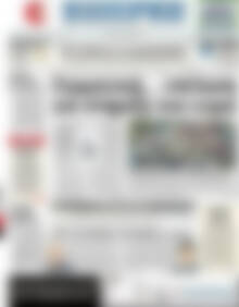 Πρωτοσέλιδο ΕΞΠΡΕΣ