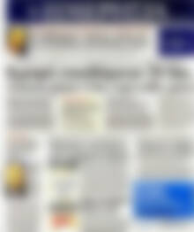 Πρωτοσέλιδο Ημερησία